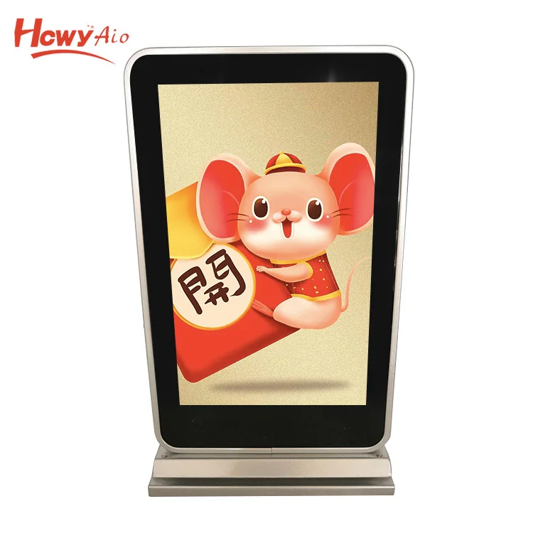 10inch Digital Frame (20)