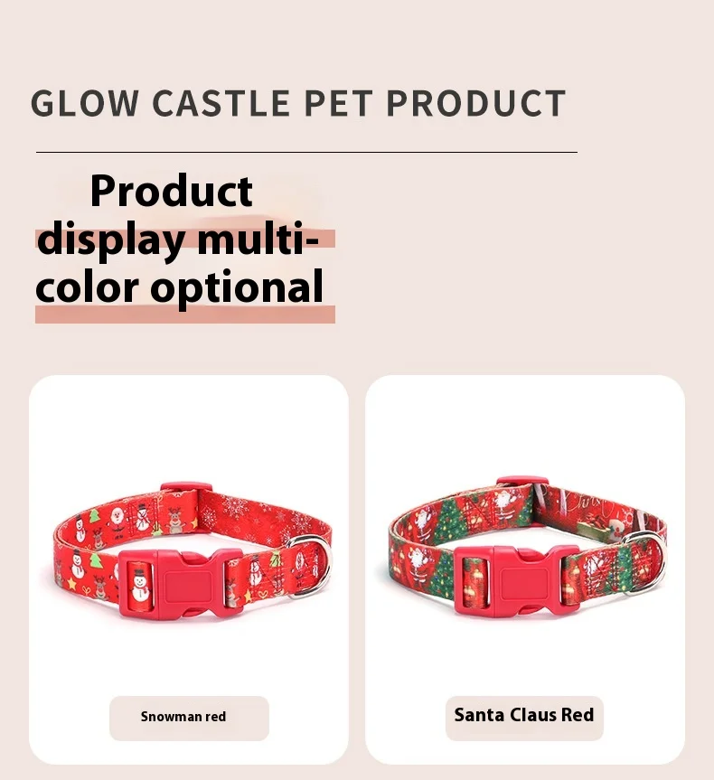 Pet Dog Holiday Christmas Collar