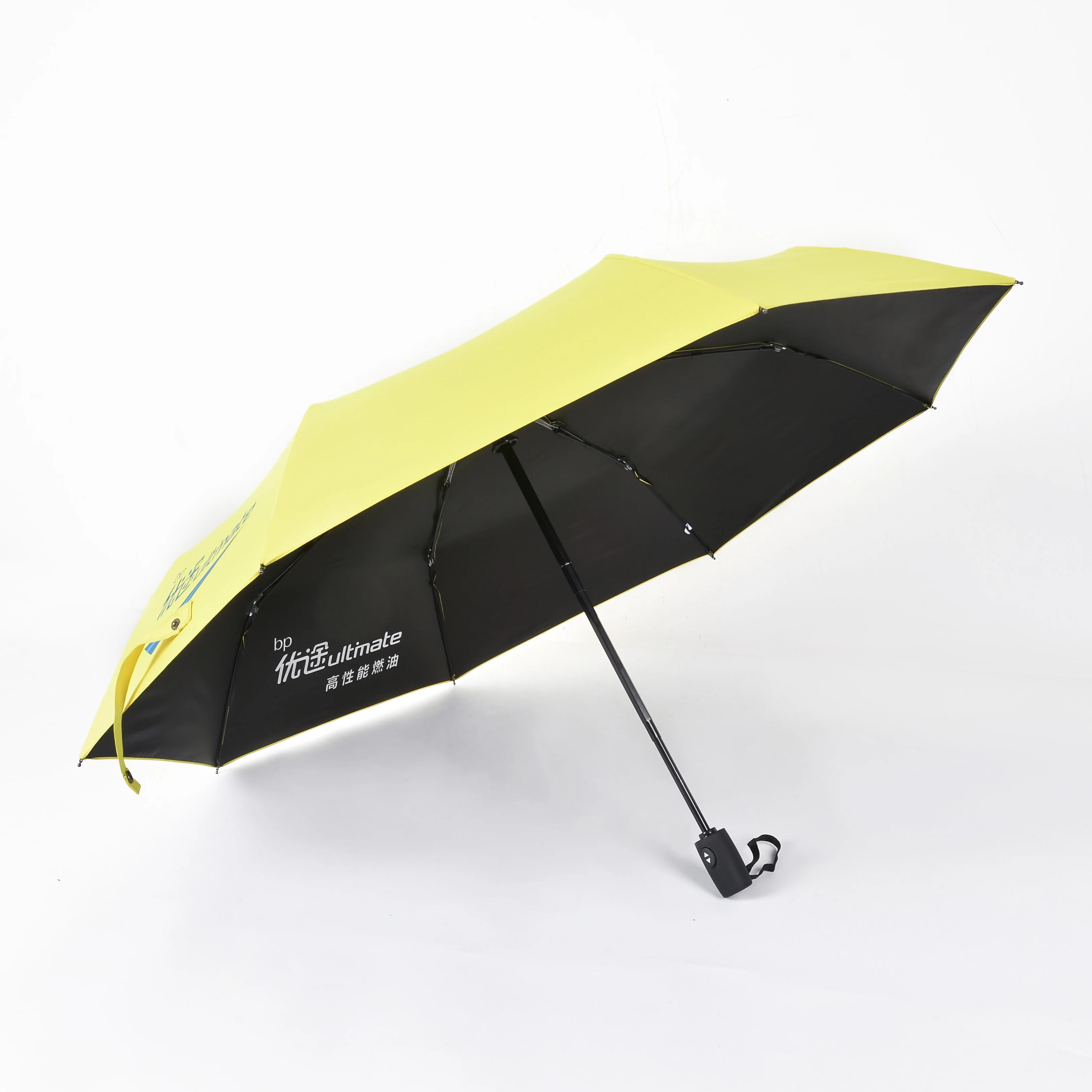 strong windproof folding umbrella