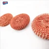 /product-detail/factory-eco-friendly-feature-copper-coated-mesh-pot-scourer-for-kitchen-cleaning-62360297062.html