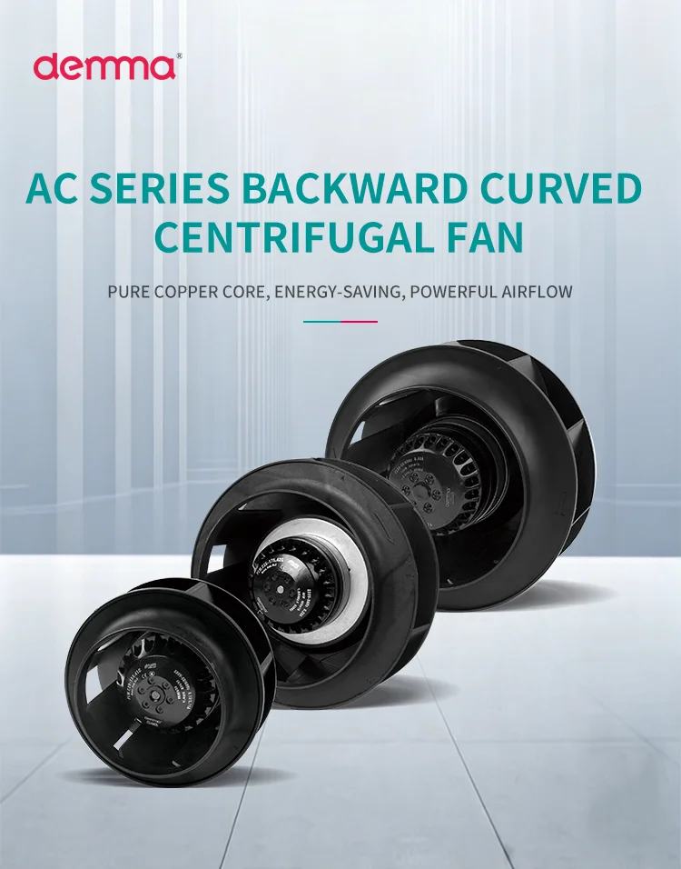 Centrifugal Fan, Inch(250mm, 220V - detail 10