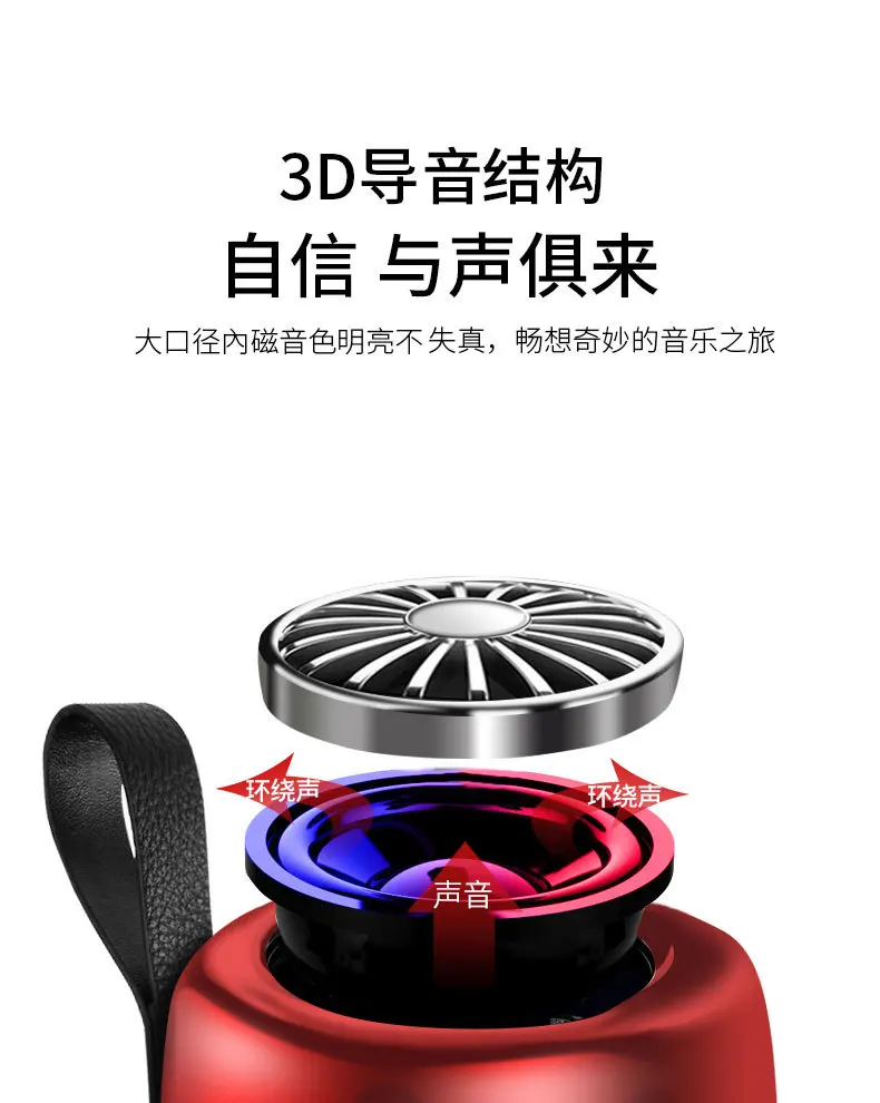 TWS Smart 3D stereo Wireless Bluetooth Speaker Mini Waterproof Subwoofer Phone Card Outdoor Portable Speaker - ANKUX.COM