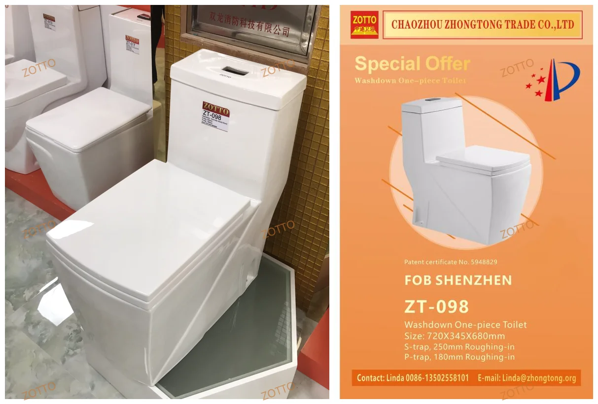 Saudi Arabia Patent Design Toilets Square One Piece Toilet Seat Bathroom Washdown Sanitary