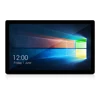 Excellent Large Capacitive Type 42 inch touch Display