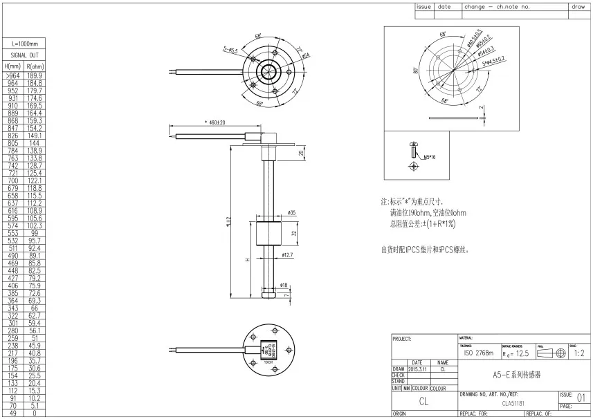 Sus Float Switch /low Fuel Level Sensor Buy Fuel Level