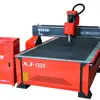 XJ obt400c multifulfunction combination atc tool change woodworking machine