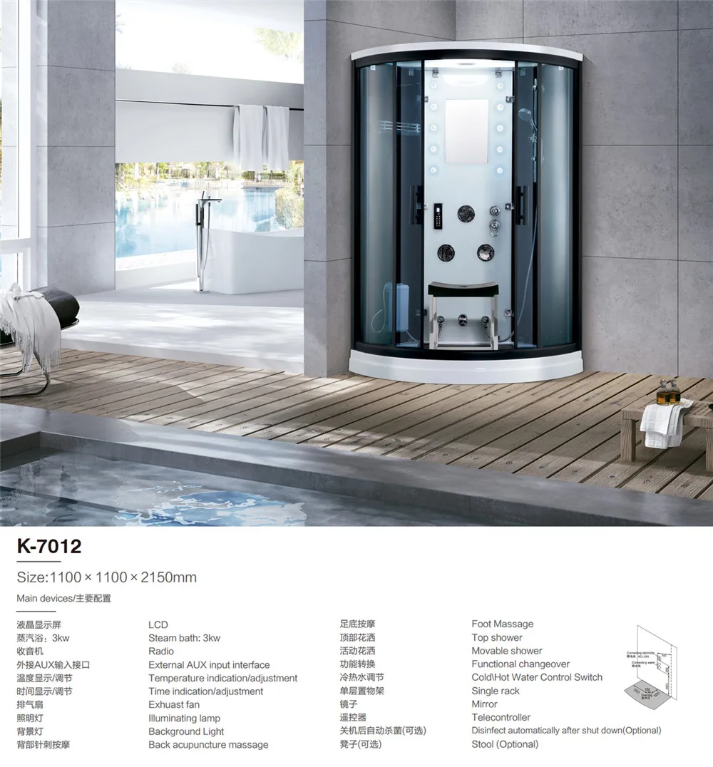 JOININ luxury enclosed massage whirlpool bath steam shower cabins, wet sauna steam shower rooms combination for indoor bath