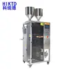 CE ISO Certificate 2-10ML tomato paste filling and sealing packing machine