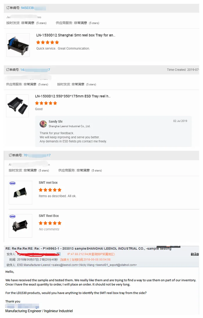 Comments-1.png