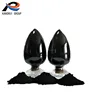 industry rubber usage carbon black black powder wite factory price