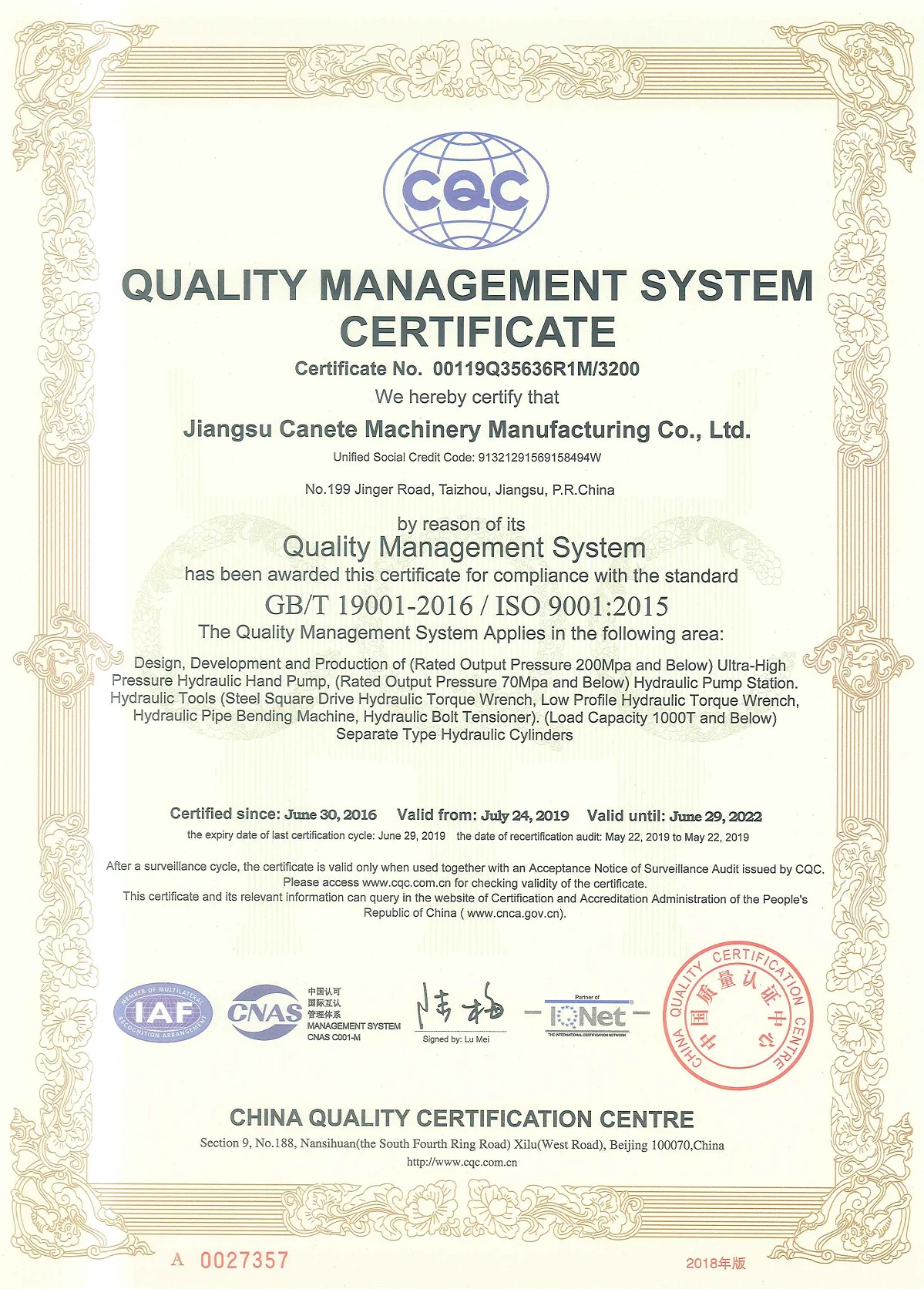 ISO90013.png