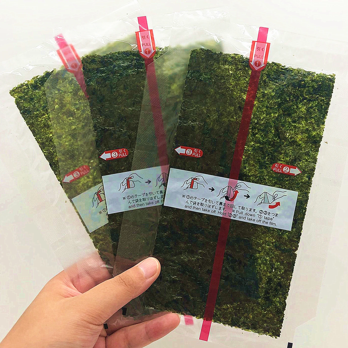 B spicy onigiri nori 5.jpg