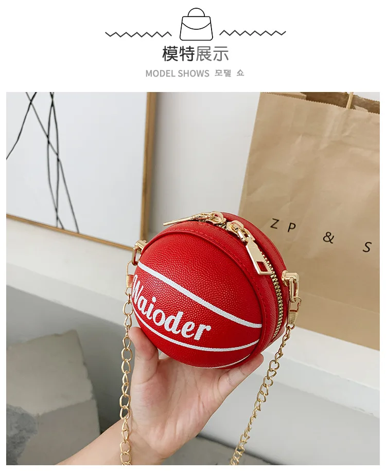 multicolor basketball purse