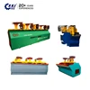 big flotation cell machine equipment separation for sale