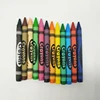 Non-Toxic Hot Sale 12 Colors Wholesale Wax Crayon Set In Bulk For Children