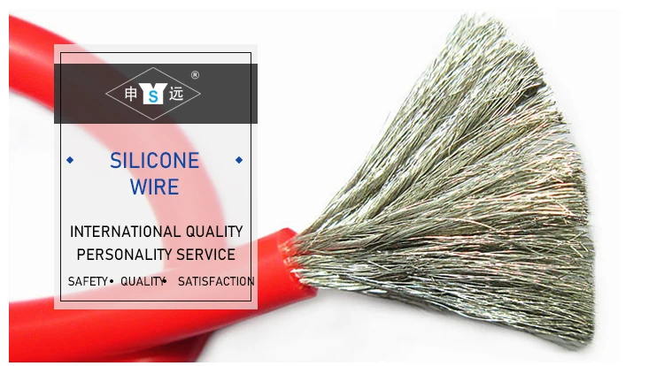 UL Certificate 500V/1000V 180 degree Tinned Silver Nickel Copper Flexible Silicone rubber Cable Wire Electrical - ANKUX.COM