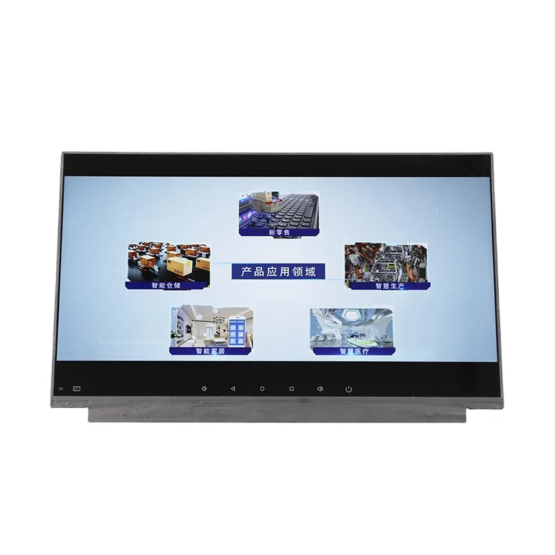 tft lcd ips led backlit made in china