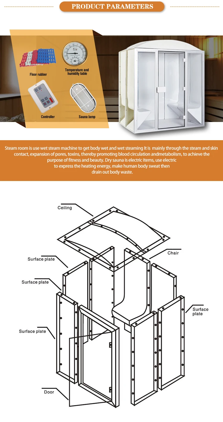 Home wet steam bath 2 person use customized accepted sauna steam room