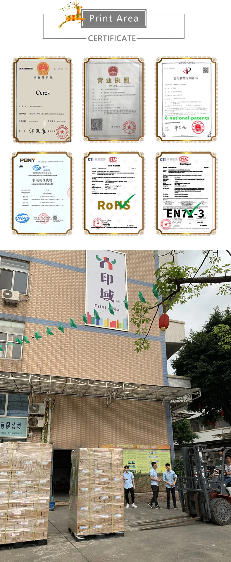 YT-660 Offset Gloss Varnish Solvent Based Ink with 18 Months Shelf Life in 2.5kg/can for Glossy Paper Finishing