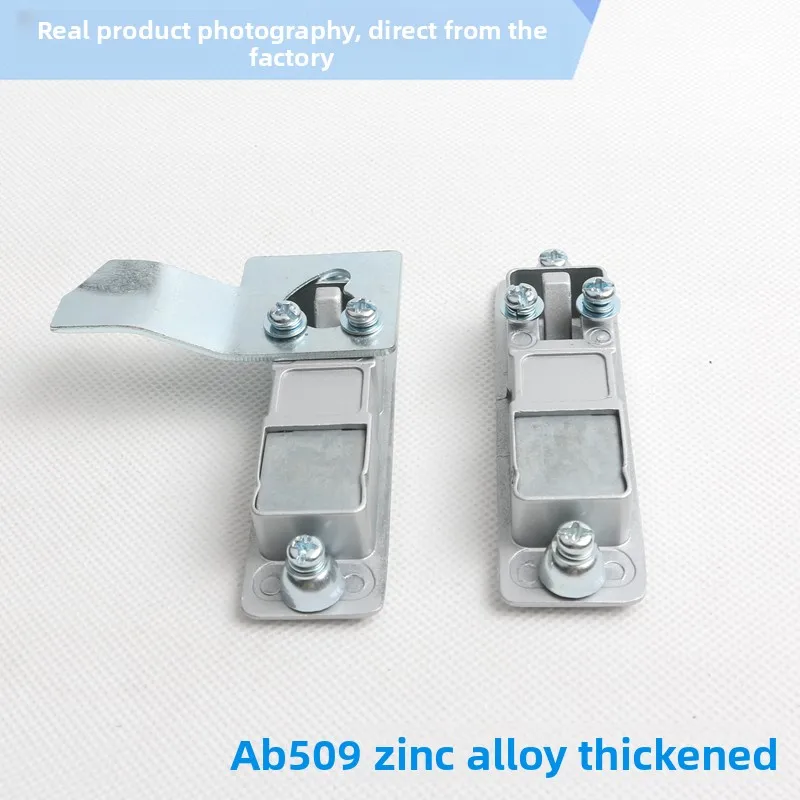 Polished AB509-1-2 Flat Electrical Cabinet Lock MS510 Industrial Door Lock details