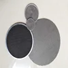 304 Stainless Steel 100 150 Micron Rimmed Fine Mesh Screen Filter Disc