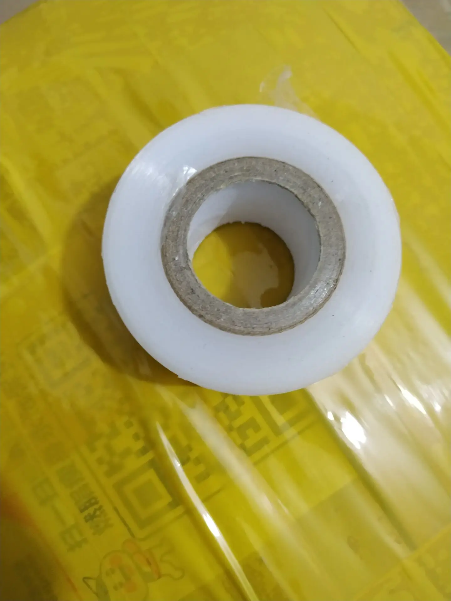 QQ20201111180604.jpg
