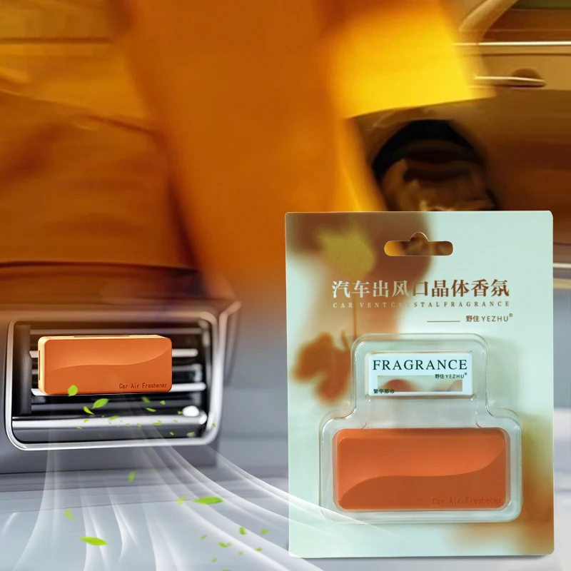 Car Vent Diffuser Design Option 6