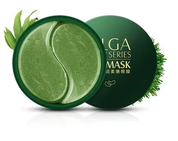eye mask-box.JPG