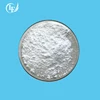 /product-detail/veterinary-medicine-buy-toltrazuril-powder-60151884302.html