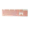 New Wired Basic Office Retro Keycap USB Colorful PC Keyboard K-103R