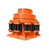 High Performance Short Head Symons Cone Crusher For Granite
