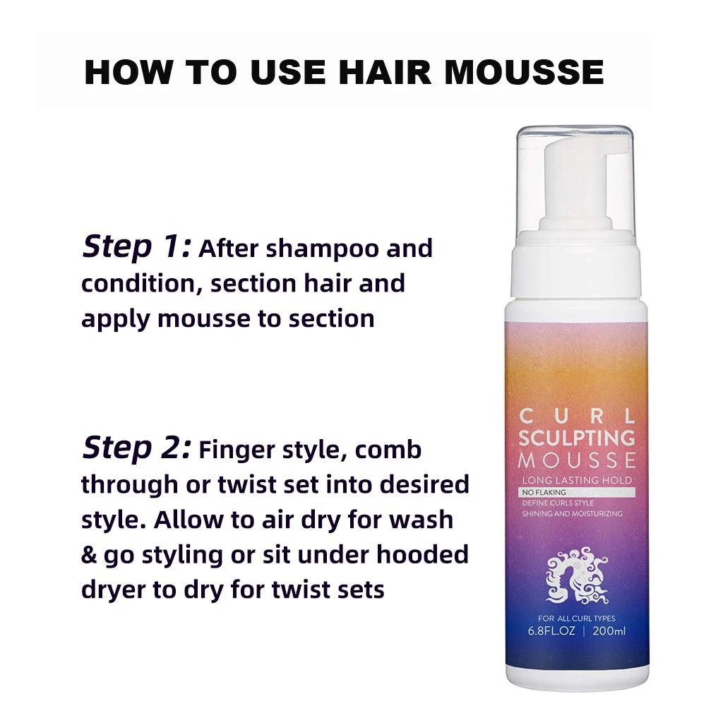 Ze Light Oem Private Label Styling Strong Hold Antifrizz Olive Oil