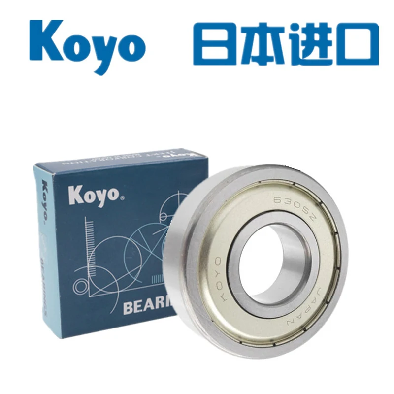 Japanese Imported Deep Groove Ball Bearings 6307 6308 6309 6310 6311 ...