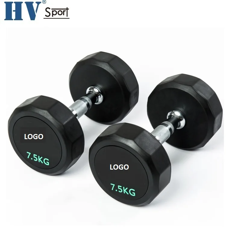 buy weights