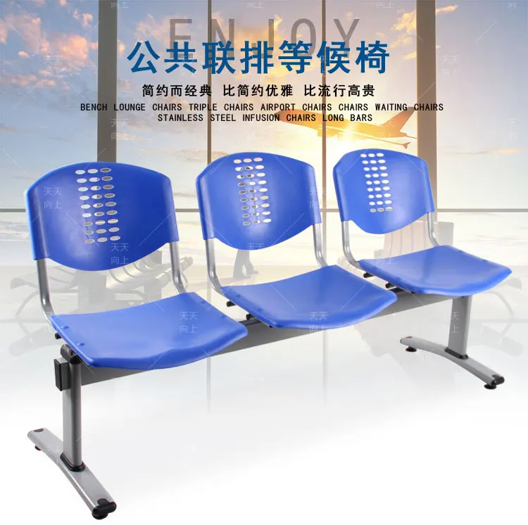 School 3 Seat Chair Sturdy Institutional Bench Chair Lecture Hall Writing Pad Link Chair with Book Rack