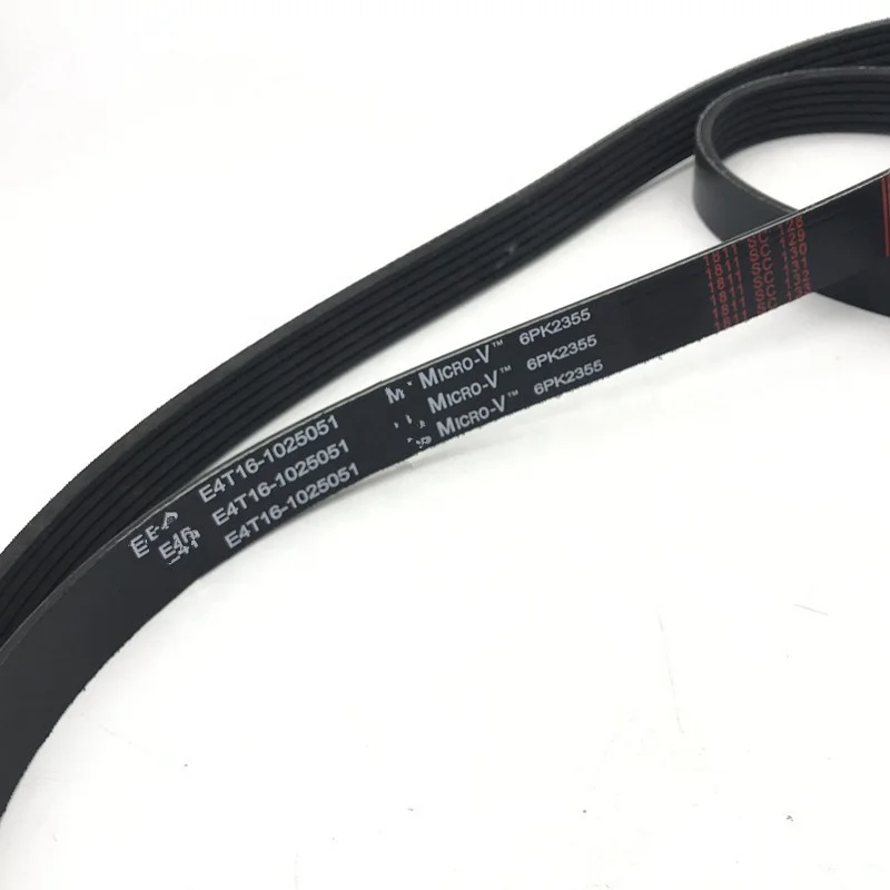 Car Auto Parts Accessory Belt For Chery Tiggo5 Tiggo7 Arrizo7 Oe E4t16