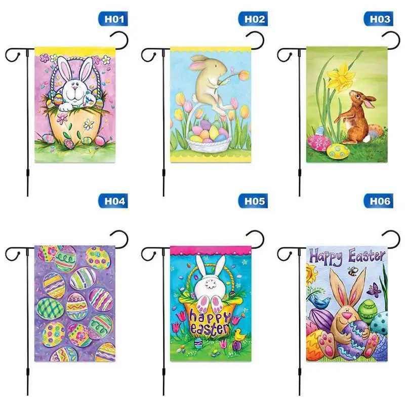 Custom Easter Garden Flag Outdoor Happy Easter Bunny Eggs Flower Garden