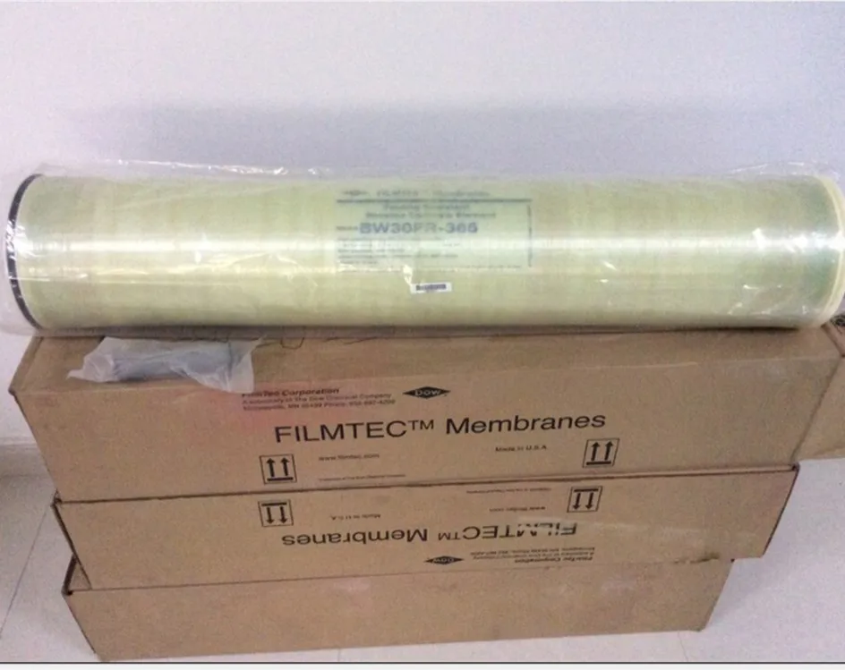 工业4040 反渗透膜反渗透系统水滤膜