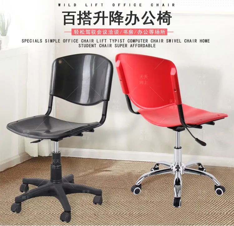Light Kitchen Swivel Chairs with Wheels Chrome Buy School Furniture Computer Chair Wheels