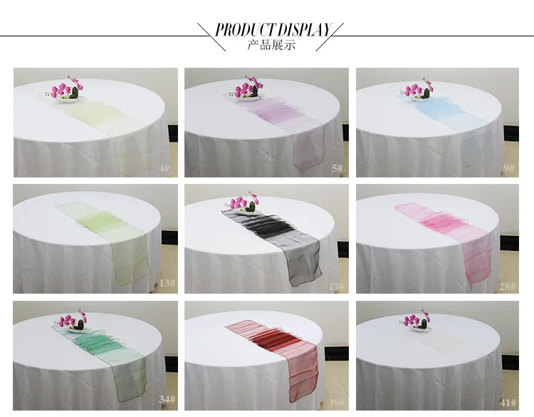 table runner all (1).jpg