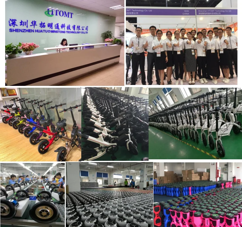 company-mass.jpg