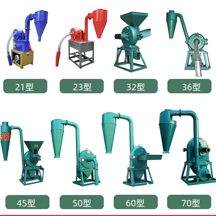Wheat/maize/millet Small Corn Grinding Machine For Milling/crushing