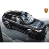 Hot tuning part for land-rover range-rover vogue lm carbon hood