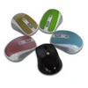 Multicolor optional Mini portable optical wireless mouse