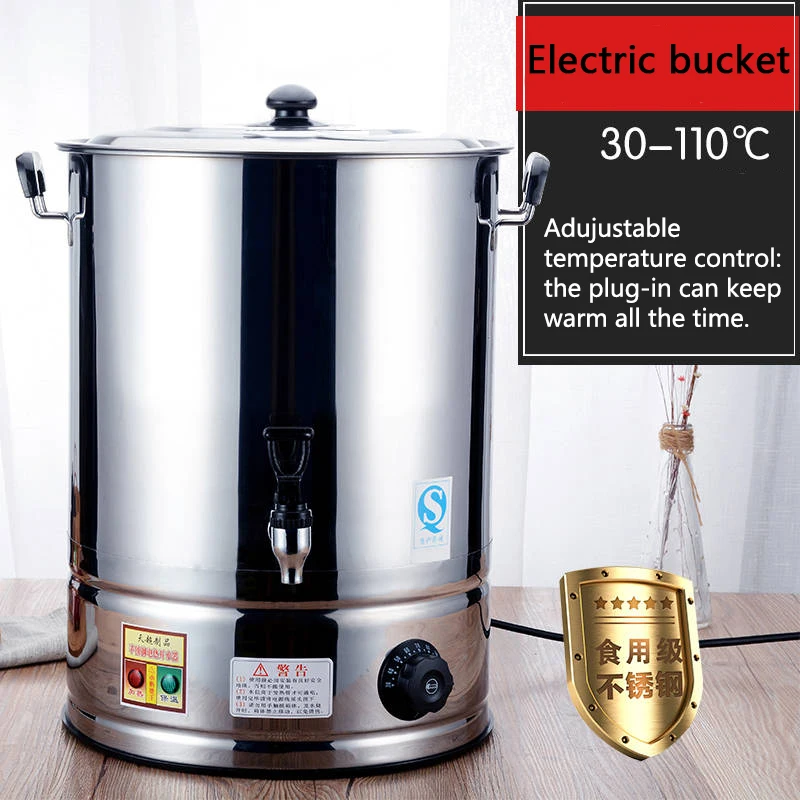 Stainless Steel Commercial Electric Kettles Water Boiler Milk Tea