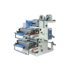 /product-detail/flex-printing-machine-price-in-india-film-flexo-2-color-62385912073.html