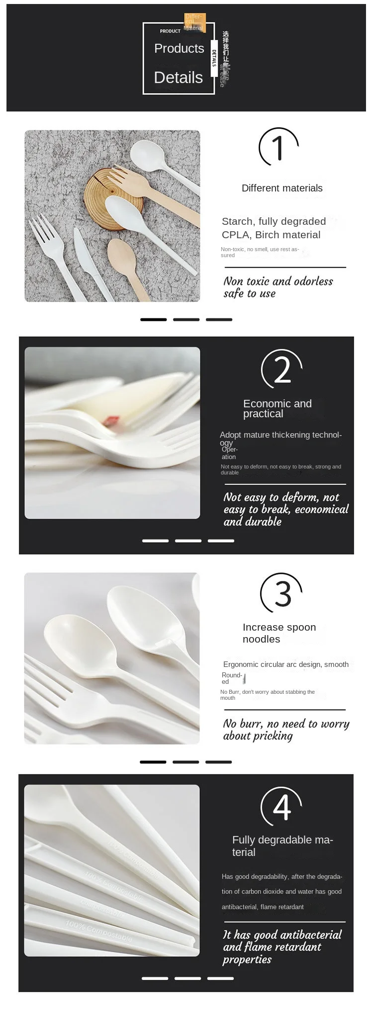 Wooden knife, fork and spoon details page_05_04