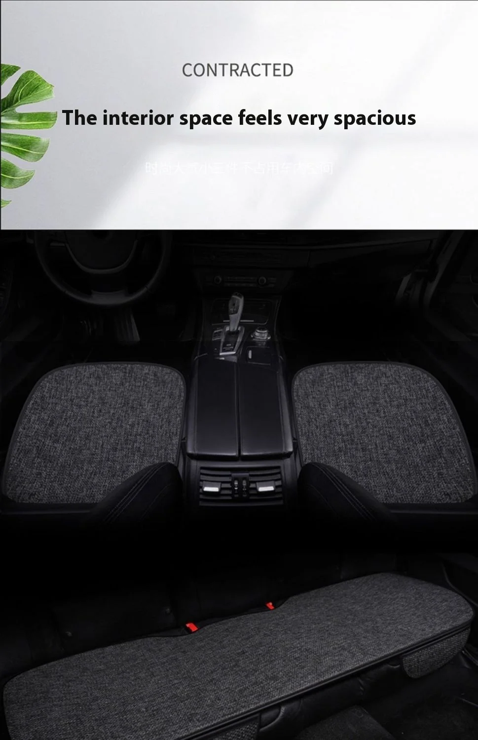 Universal Four-Season Car Seat Cushion Set Breathable Cotton Linen Rear Single Seat for Summer Use manufacture