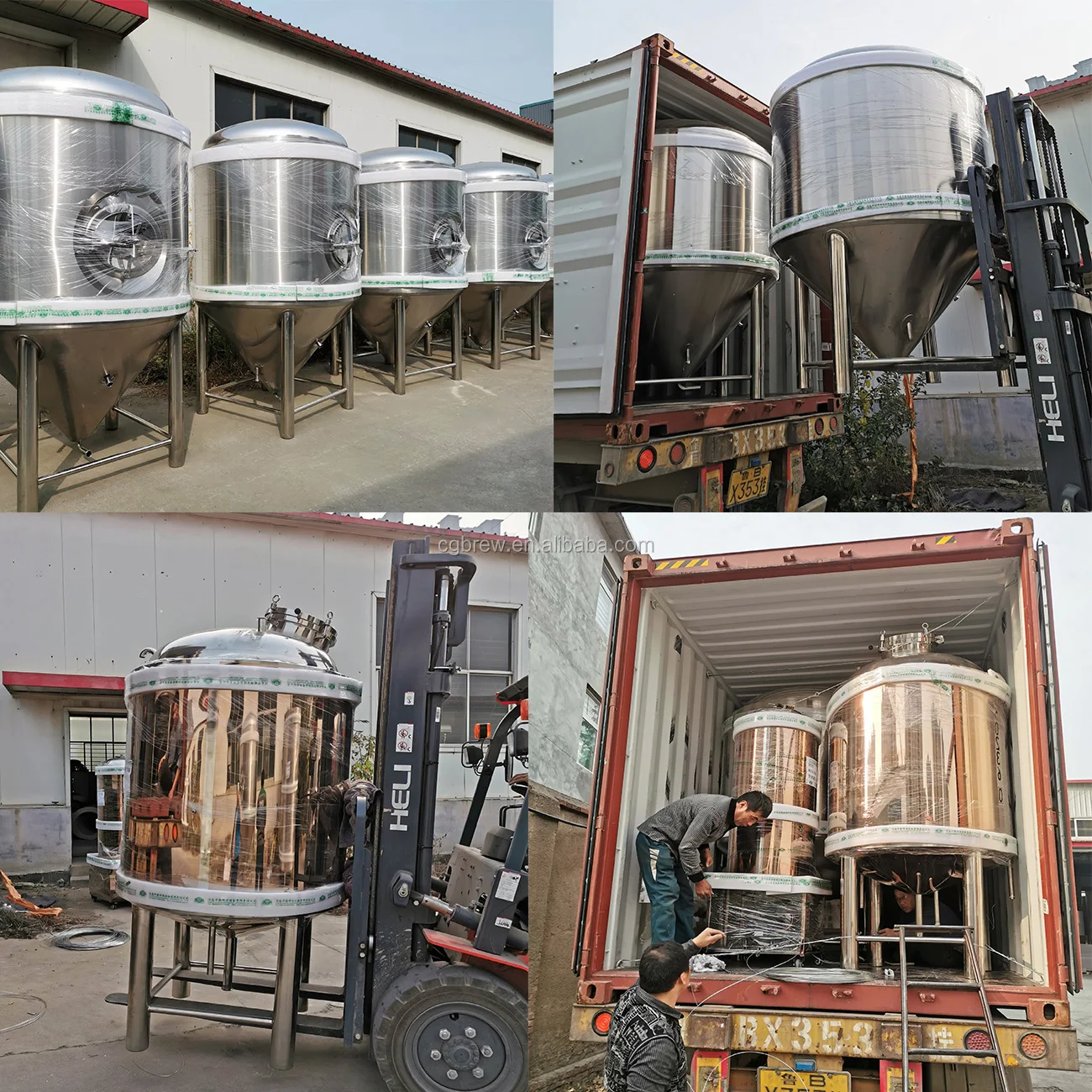 brewery loading.jpg