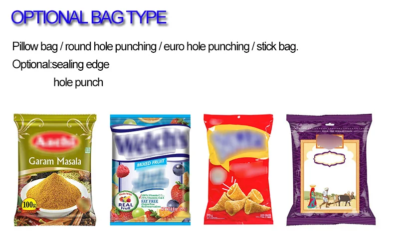 optional bag type